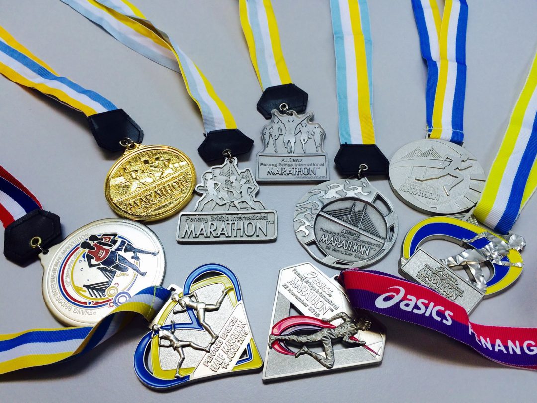 MEDAL COLLECTION